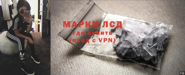 скорость mdpv Инсар