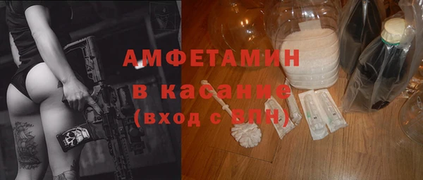 героин Иннополис
