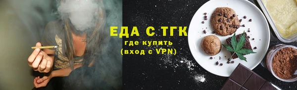 героин Иннополис