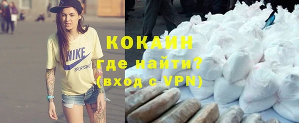 скорость mdpv Инсар
