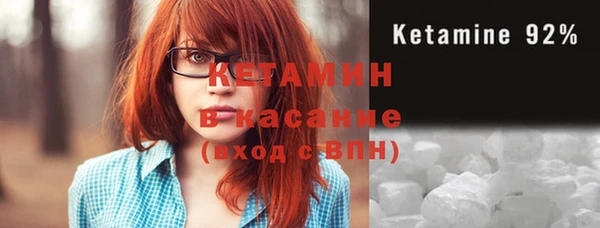 героин Иннополис