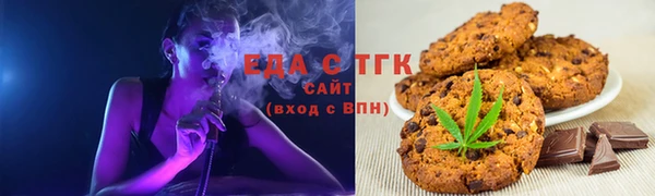 героин Иннополис