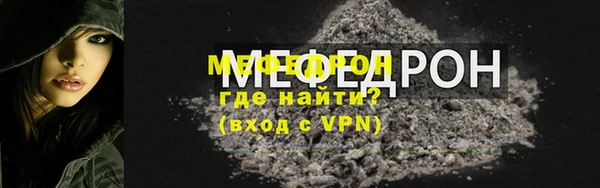 метадон Инта