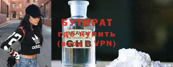 скорость mdpv Инсар