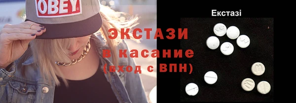 героин Иннополис