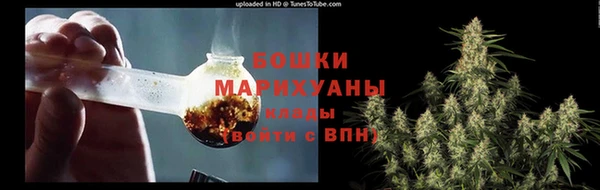 героин Иннополис