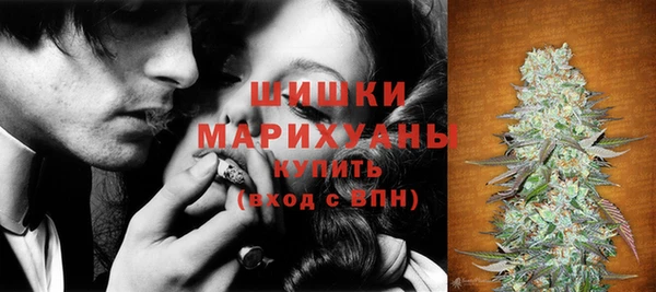 героин Иннополис