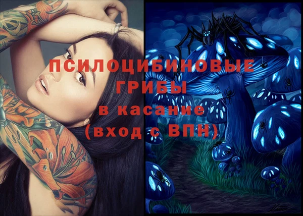 героин Иннополис