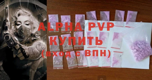 героин Иннополис