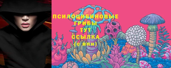 героин Иннополис