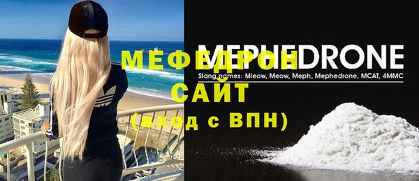 героин Иннополис