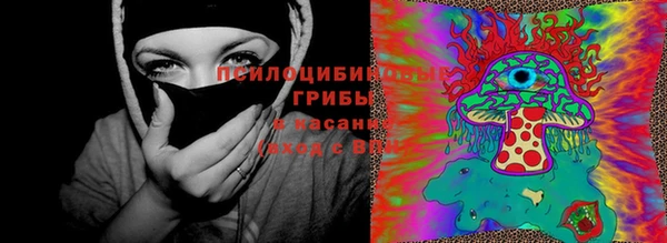 героин Иннополис